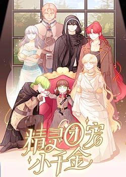 999国产精品免费首页